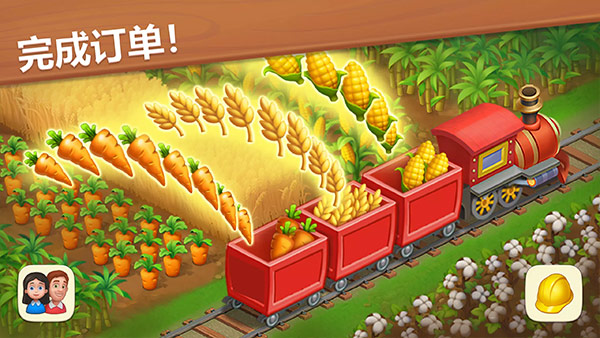 梦想城镇2026最新版