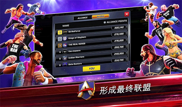 美国职业摔跤游戏手机版