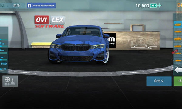 驾驶学校模拟2026中文版