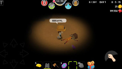 生存大世界联机版