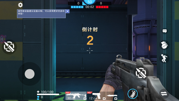 全民枪神边境王者正版