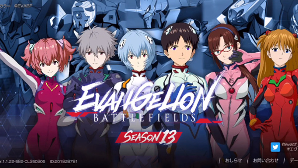 新世纪福音战士战斗领域正版(EVA Battlefields)