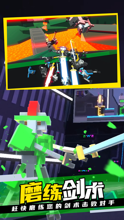 克隆机器人大乱斗手机版中文版