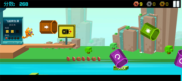 逃出实验室正版