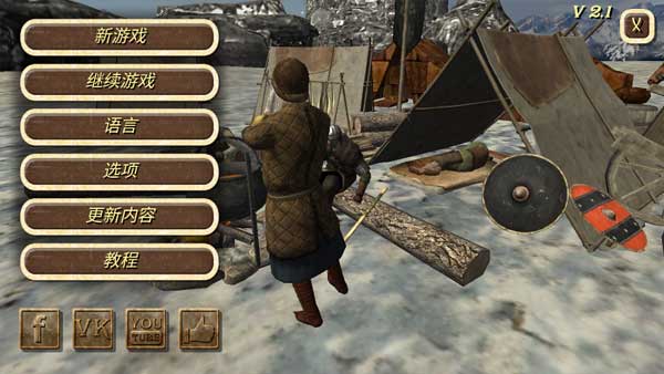 钢铁之躯2026正版最新版