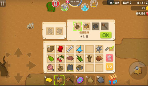 生存大世界联机版