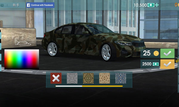 驾驶学校模拟2026中文版