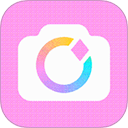 美颜相机免费版