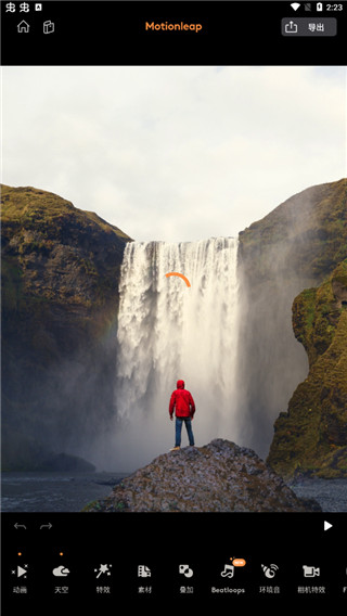 pixaloop正版(Motionleap)