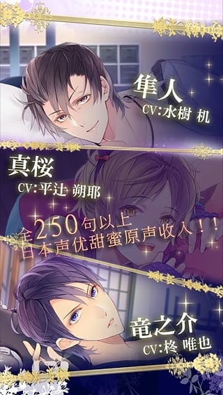 一起睡吗游戏中文版