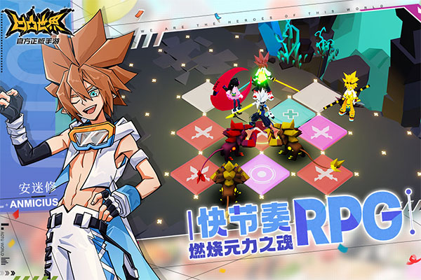 凹凸世界溃离症手机版