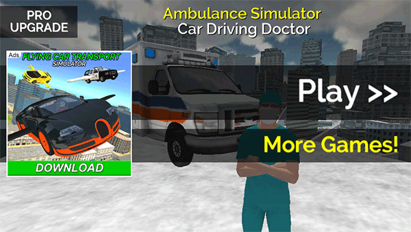 救护车模拟器手机版