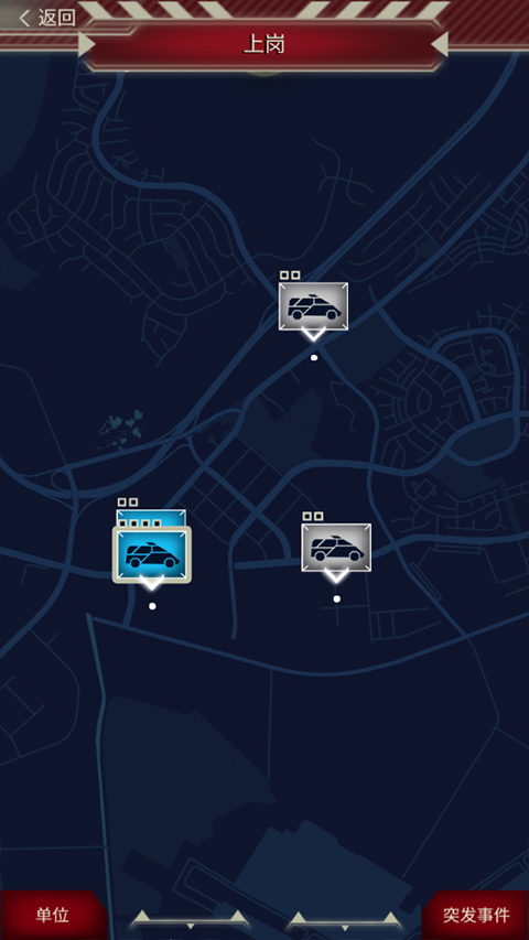 911接线员完整版