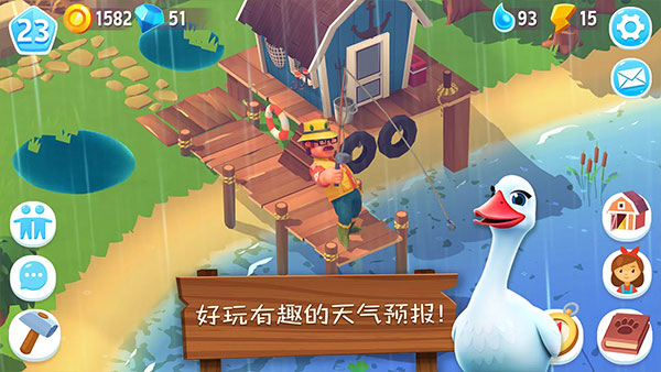 开心农场3动物园2026年最新版(FarmVille 3)