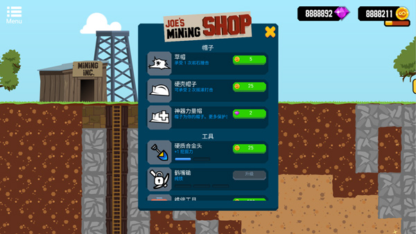 无限矿工手游(Gold Digger FRVR)