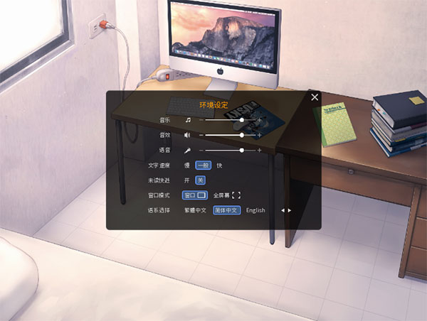 家有大猫中文版