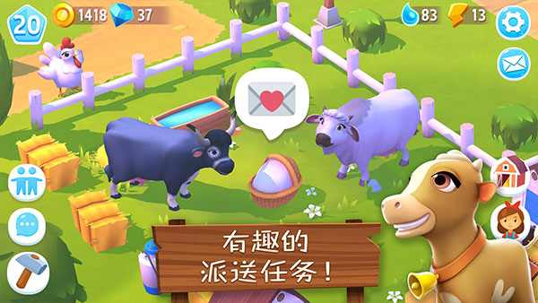 开心农场3动物园2026年最新版(FarmVille 3)