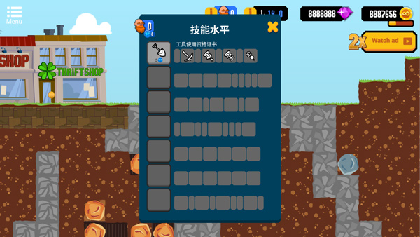 无限矿工手游(Gold Digger FRVR)