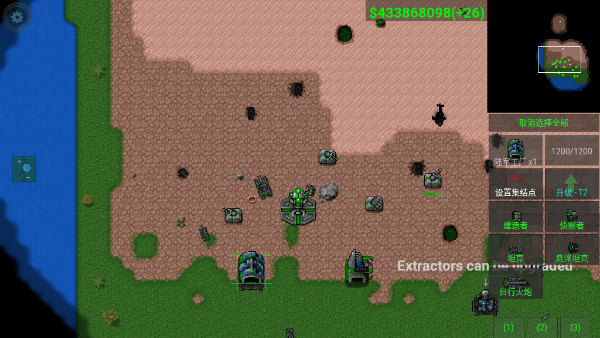 铁锈战争完整版