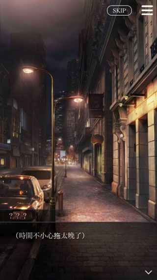 被囚禁的掌心完整版