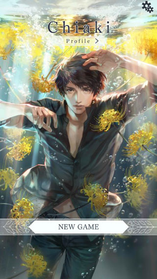 被囚禁的掌心完整版