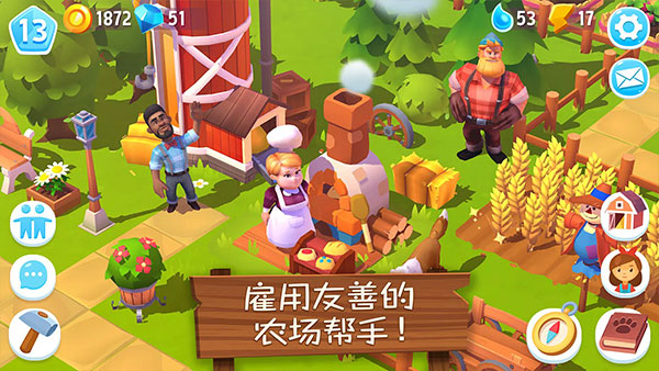开心农场3动物园2026年最新版(FarmVille 3)