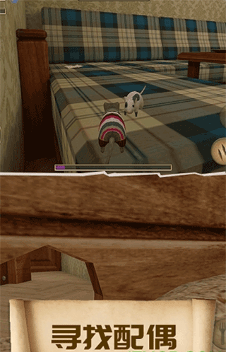 疯狂地鼠城手游