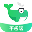 小绿鲸文献阅读器