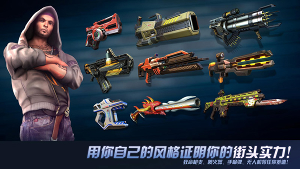 孤胆车神维加斯正版