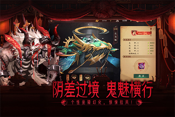 画狐手游最新版2026