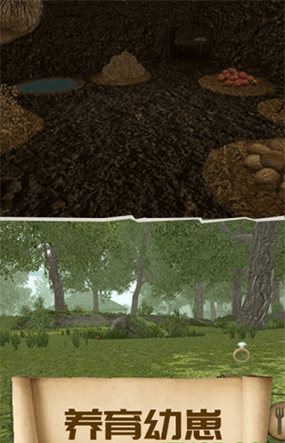 疯狂地鼠城手游