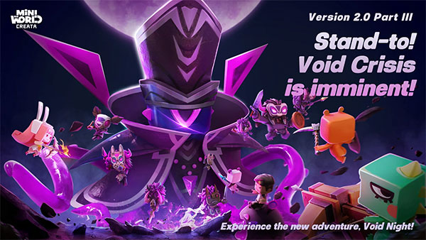 迷你世界国际服2026最新版