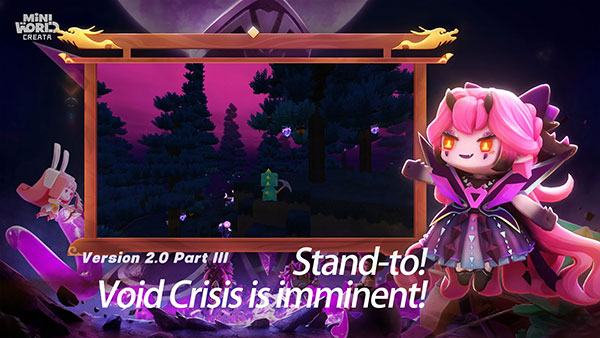 迷你世界国际服2026最新版