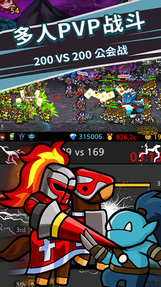 无尽的边界手游