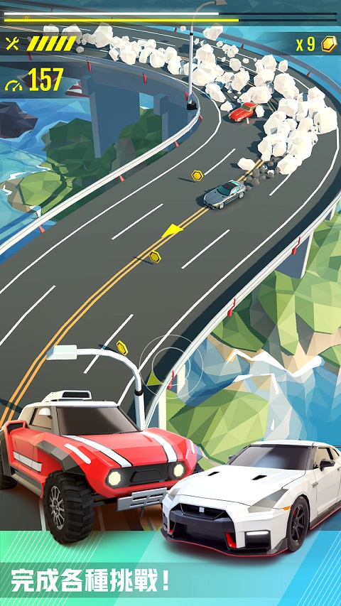 绝尘漂移2026最新版本