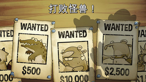 沼泽激战最新版