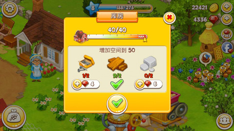 农场小镇最新中文版
