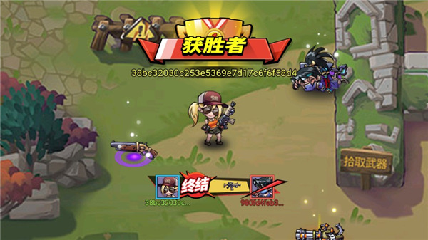 全民吃鸡大战最新版