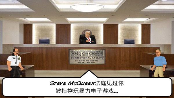 暴走监狱手机版