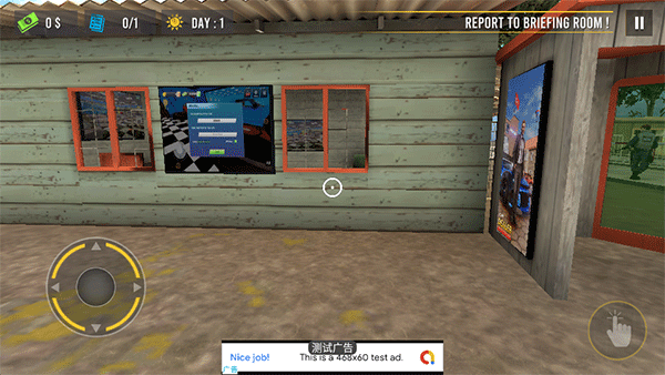 边境警察模拟器手机版