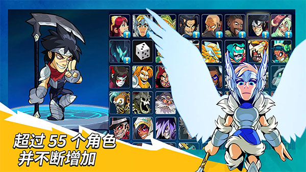 格斗哈拉手机版最新版