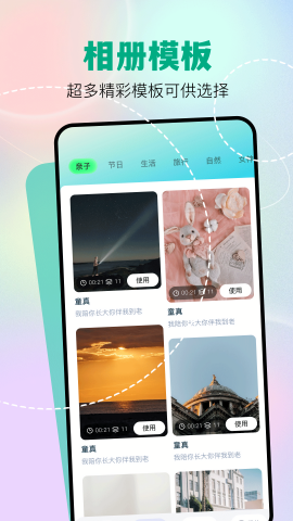魔影工厂手机版中文版