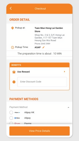 吉野家外卖网上订餐app