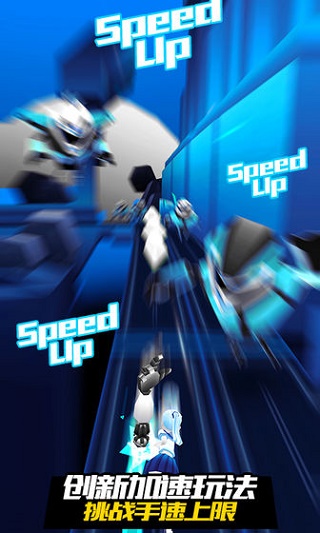 战斗少女跑酷游戏