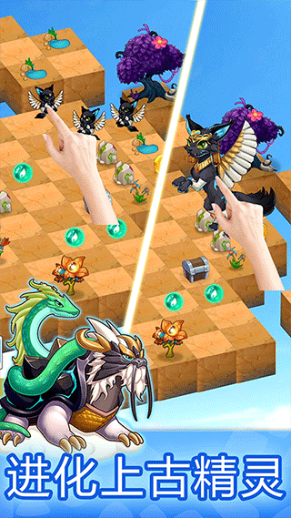 萌物大乱斗游戏