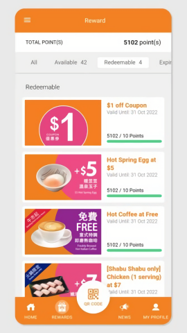吉野家外卖网上订餐app