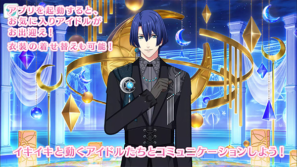 歌之王子殿下手游正版