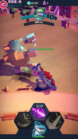 我是怪物手机版