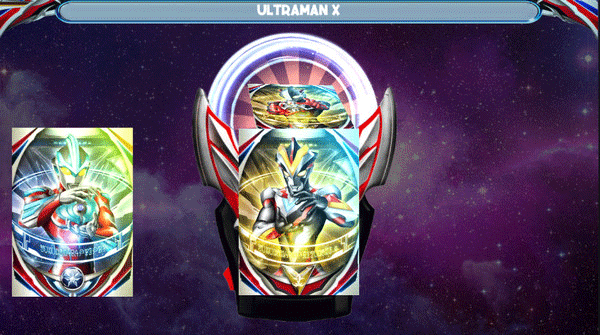 欧布奥特曼变身模拟器最新版