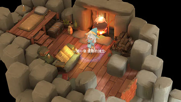 魔女之泉2汉化版